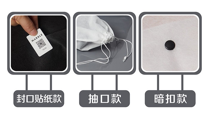 现货服装包装袋加厚无纺布衣服按扣收纳袋暗扣密封女装包装信封袋详情18