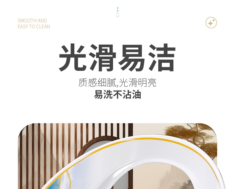 创意密胺日月意境盘批发商用高端酒店火锅凉菜卤菜盘密胺餐具塑料详情10