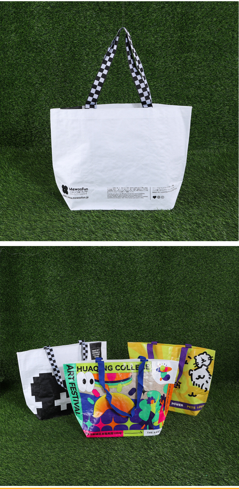 Factory wholesale IKEA bags, large-capacity anti-stain and waterproof storage snake skin bags, shopping gift bags for malls, can be printed pic 5