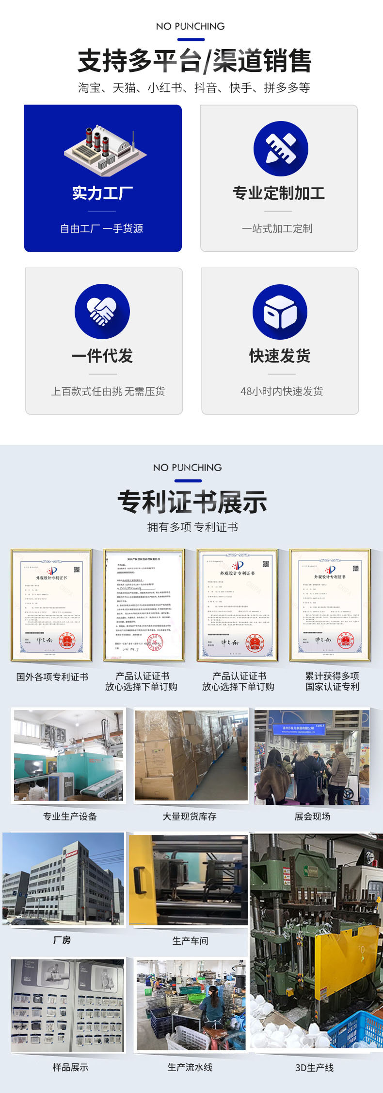 挂钩强力粘胶贴墙壁透明挂钩免打孔挂钩无痕强力承重浴室厨房粘钩粘钩挂钩挂钩粘钩透明粘钩玻璃吸盘挂钩详情10