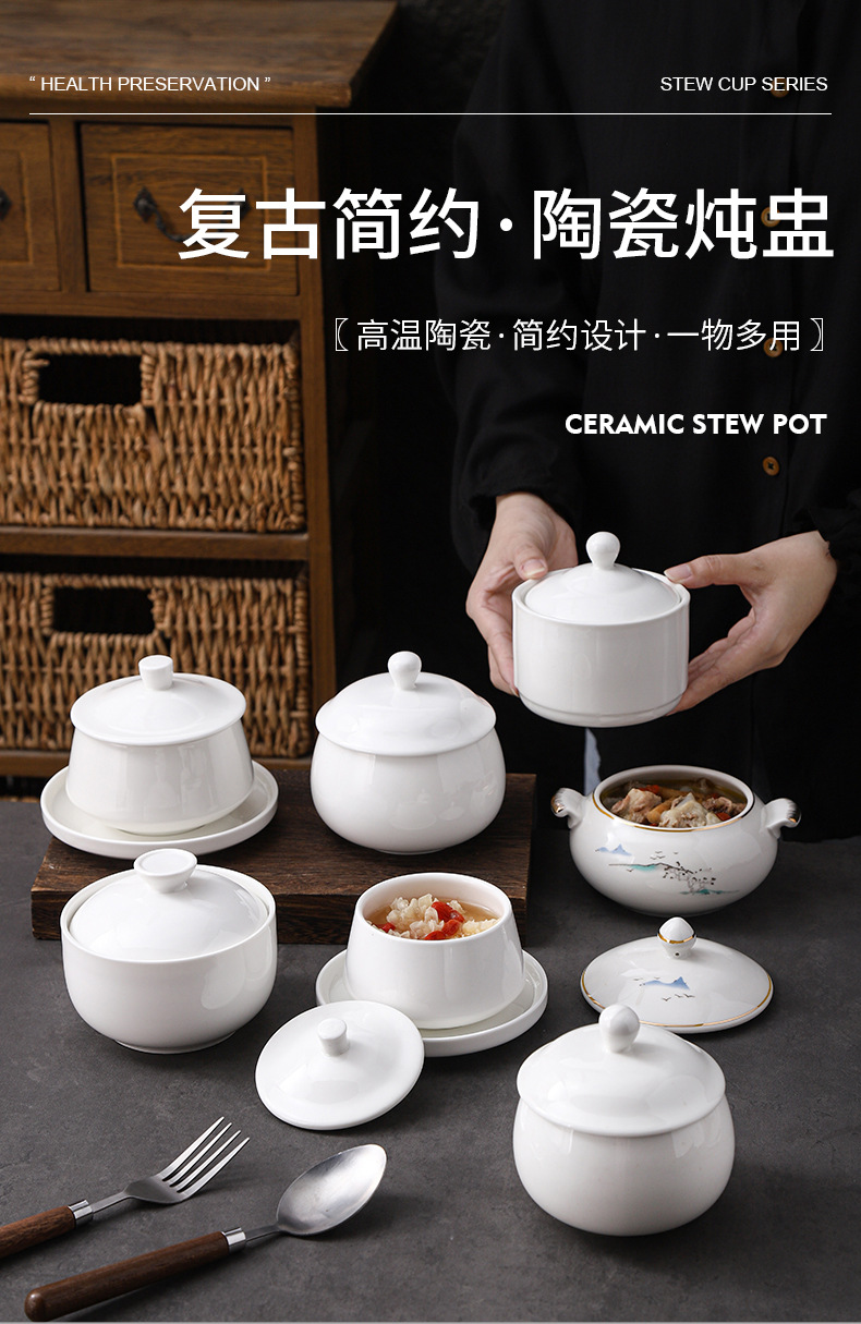 代发酒店陶瓷佛跳墙海参燕窝碗带盖保温炖盅家用蒸蛋甜品汤盅餐厅用碗详情1