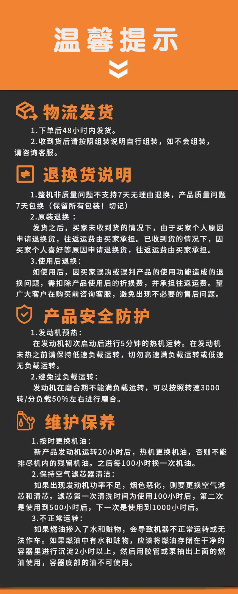 手提便携式汽油发电机220V变频静音3KW家用户外摆摊露营房车迷你详情20