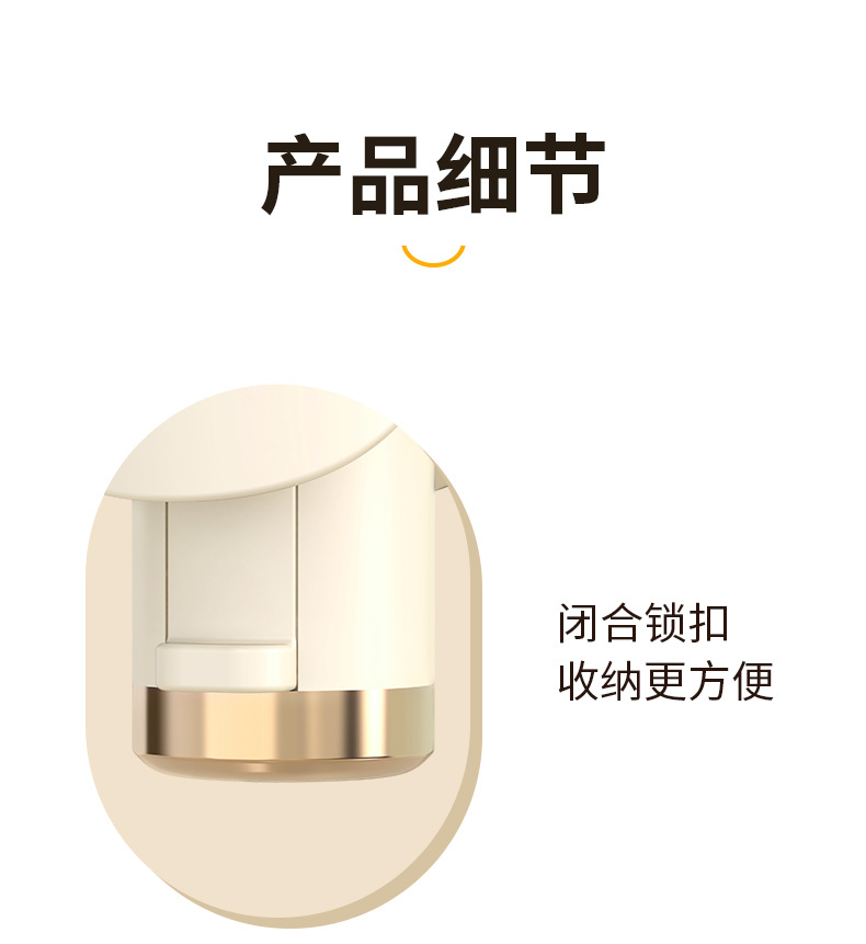 详情_21.jpg