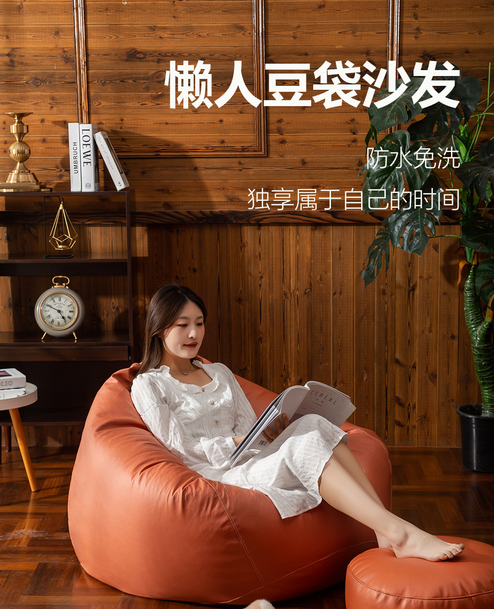 The lazy sofa can be used for lying or sleeping on the balcony. It is a popular bedroom single sofa with tatami and teardrop-shaped bean bags pic 2