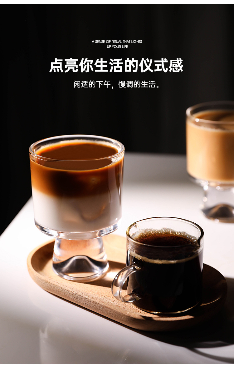 创意ins透明高脚雪山玻璃杯咖啡杯雪糕杯冷饮果汁杯冰淇凌杯详情9