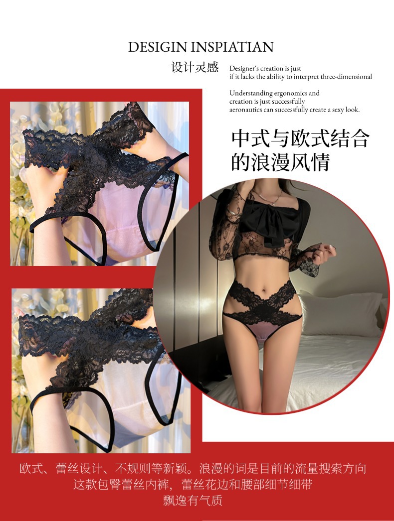 2026新款少女高端性感高腰无痕纯棉蕾丝内裤女士纯欲诱惑三角裤详情4