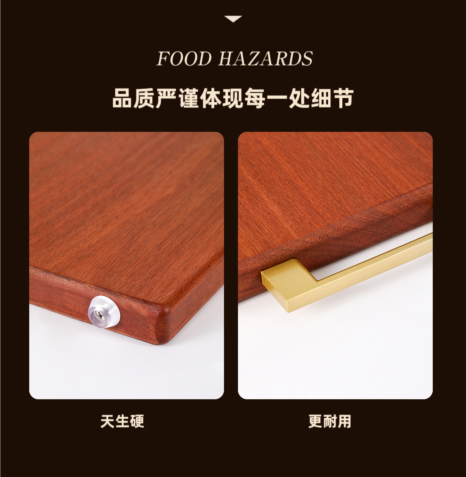 整木加厚蔷薇木菜板厨房家用实木双面耐砍耐剁砧板批发厂家供应详情11