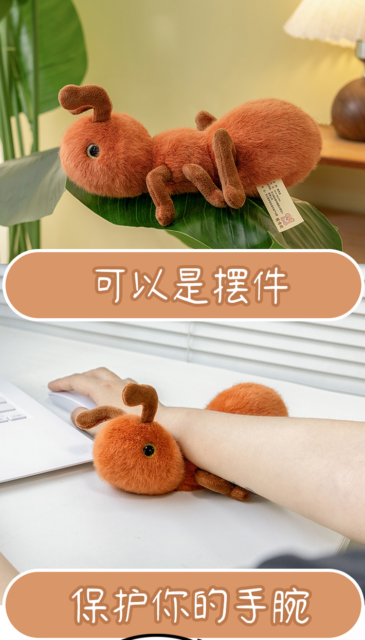 Oso leyenda juguete de peluche hormiga simulación animal tesoro de la mano muñeca boneco transfronterizo regalo de cumpleaños muñeca al por mayor pic 12