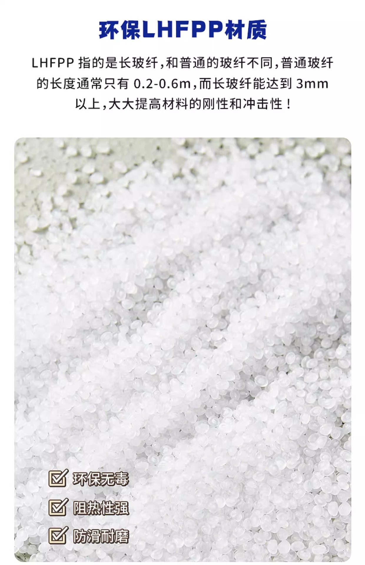 复制_塑料凳子加厚可叠放家用摞叠餐桌板凳风车凳.jpg