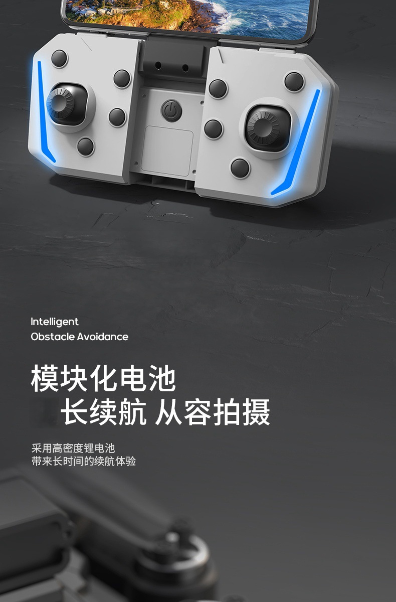 Cross-border new product J5 Drone brushless GPS positioning high-definition aerial photography obstacle avoidance four-axis remote control aircraft toy gift box pic 20