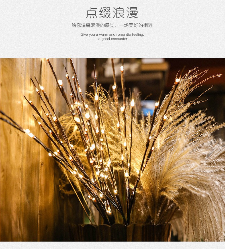 新年led树枝灯防水装饰创意白桦树灯ins卧室活动场景氛围树灯彩灯详情11