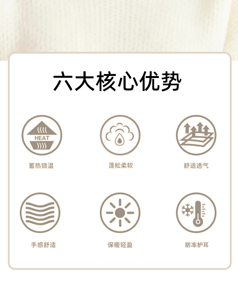 Two-in-one ear cups for women, winter warmth mask, cold-proof wonder, ear protectors, face protectors, cycling windproof face mask pic 4