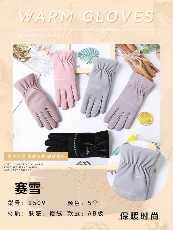 2025 guantes de esquí nuevos guantes calientes sensación de piel otoño invierno engrosado pantalla táctil suave conducción a prueba de viento pic 1