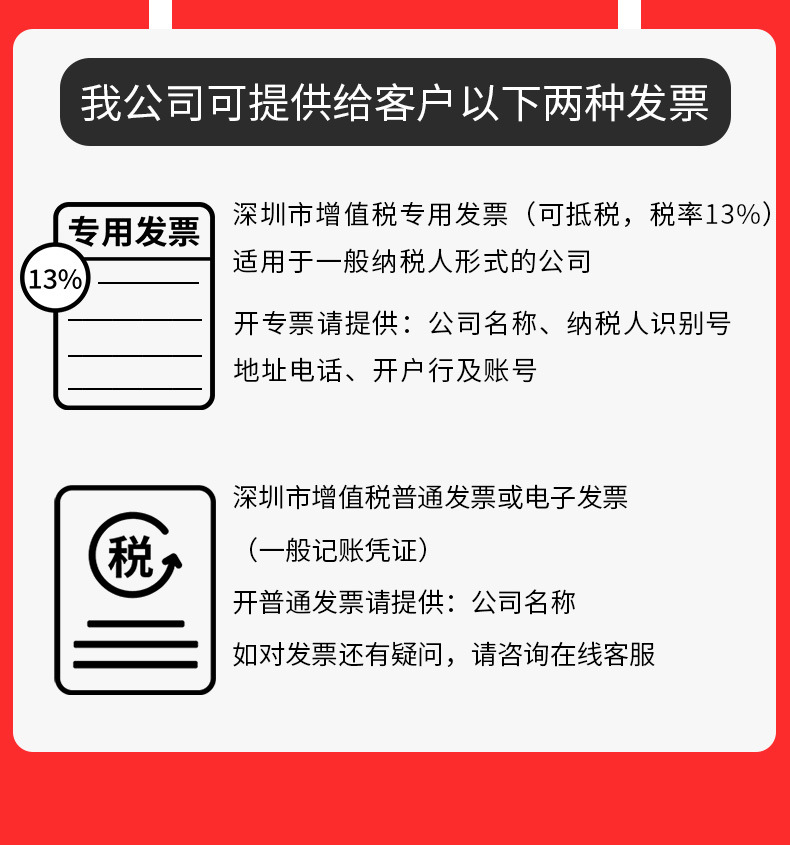 High-temperature resistant electrical tape for bundling engine compartments, flame-retardant and anti-lifting automotive wiring harness tape, polyester flannel tape pic 10