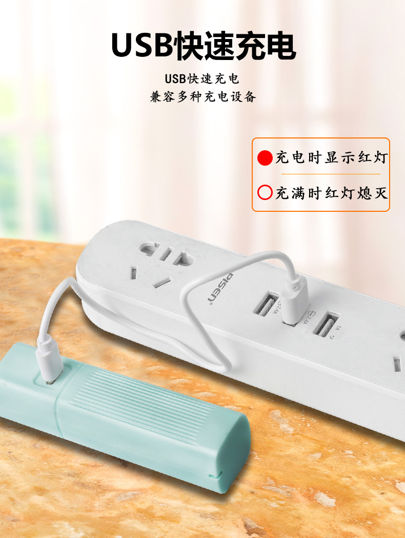 Outdoor rechargeable flashlight, high-intensity led, multi-purpose, portable, compact, ultra-bright, special for home dormitories, long battery life pic 6