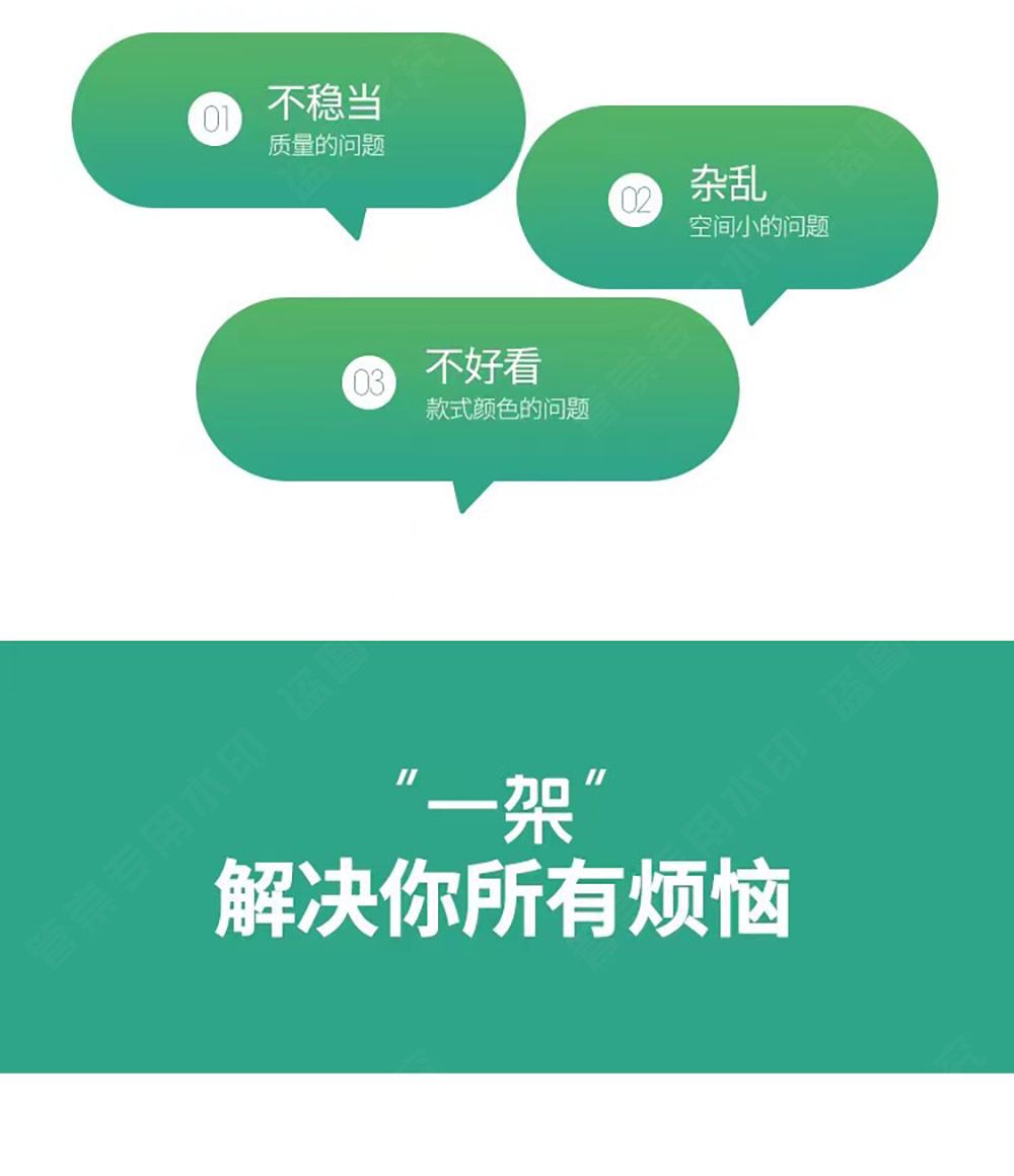新款客厅落地阳台宿舍置物架电视柜简约现代铁艺花架室内多层花架详情11