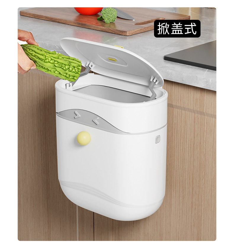 2025新款厨房垃圾桶厨余家用大号大容量带盖壁挂式小号专用免弯腰详情5