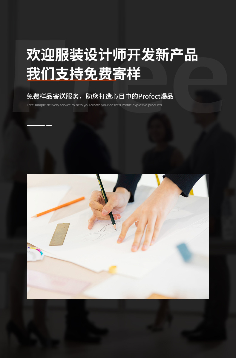 全棉不倒绒蕾丝桌布蜡染布礼物包装布绣布非洲布详情7