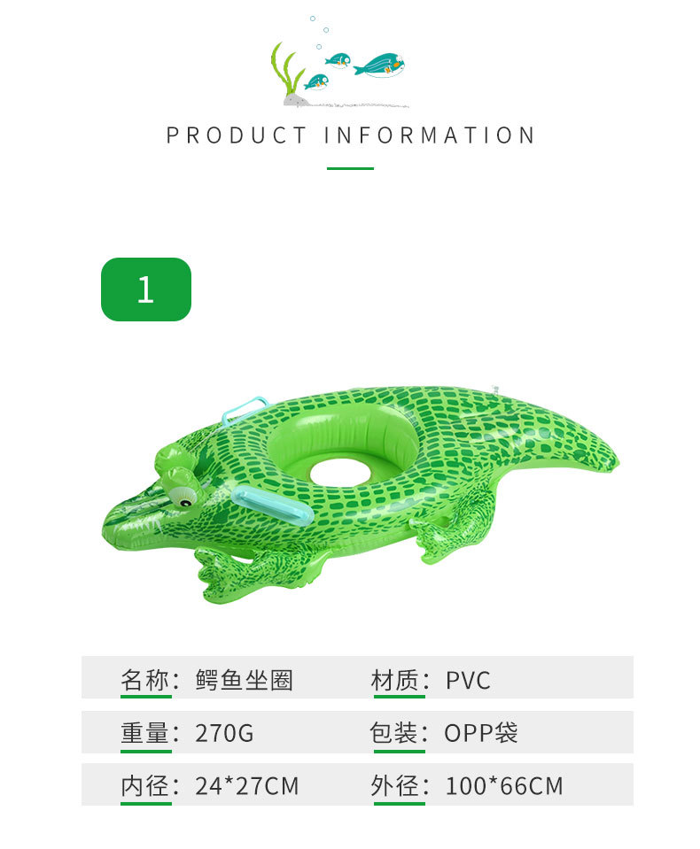 详情页_02.jpg