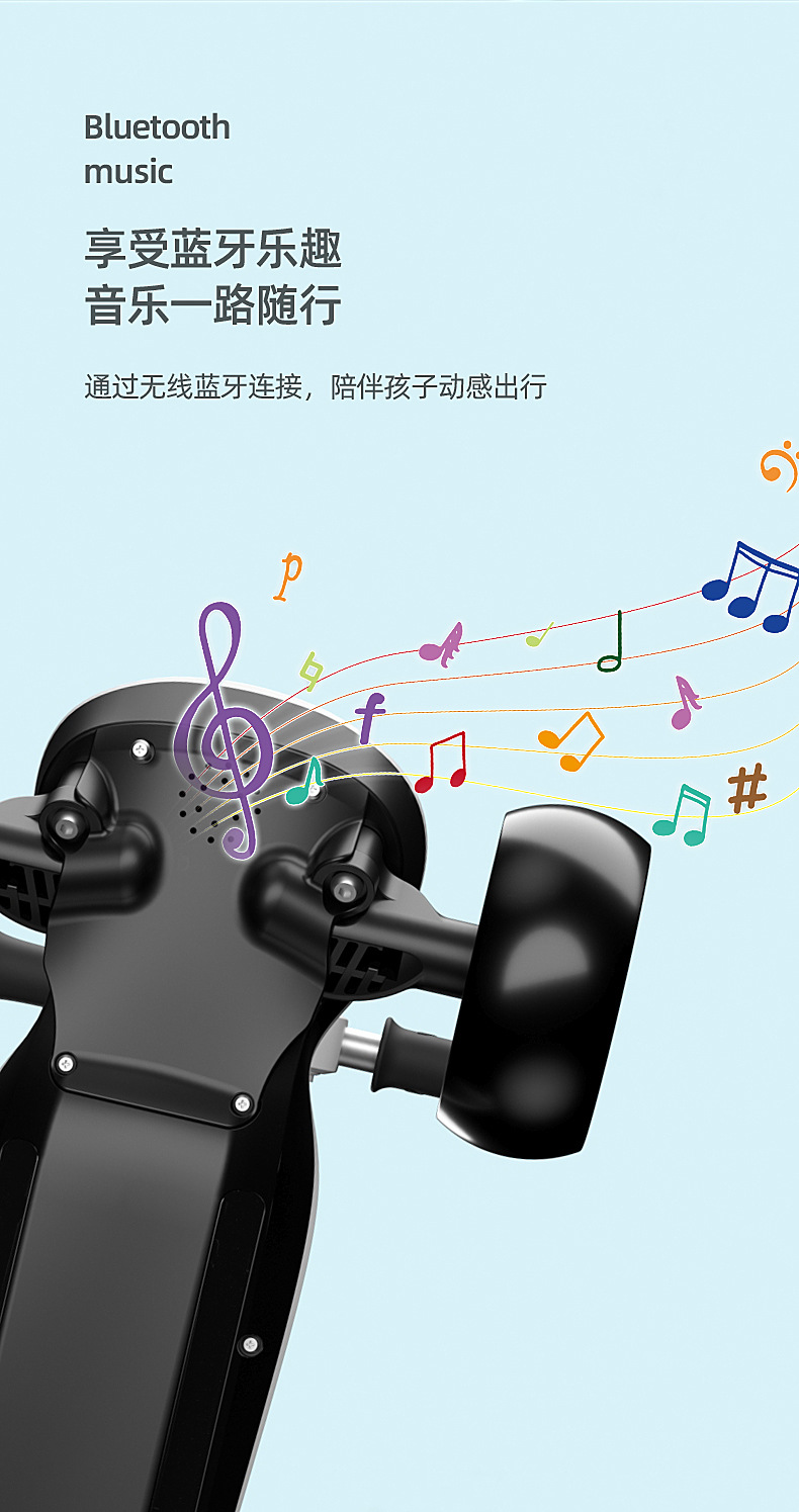 跨境儿童代步电动滑板车 4-6岁便携折叠三轮电动助力溜溜车批发详情13