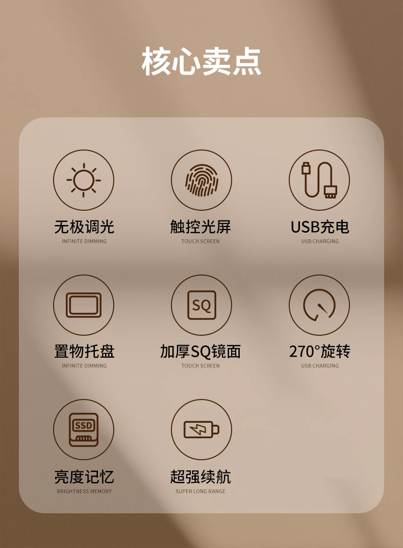 led化妆镜带灯台式网红女补光小镜子ins风宿舍桌面便携小型梳妆镜详情4