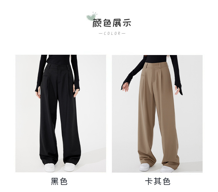 2025新款黑色西装裤女高腰直筒宽松设计感拖地垂坠感阔腿裤西裤详情9