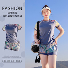 沙滩度假人鱼比基尼性感辣妹分体泳衣女海边度假拍照泳装三件套-12012详情30