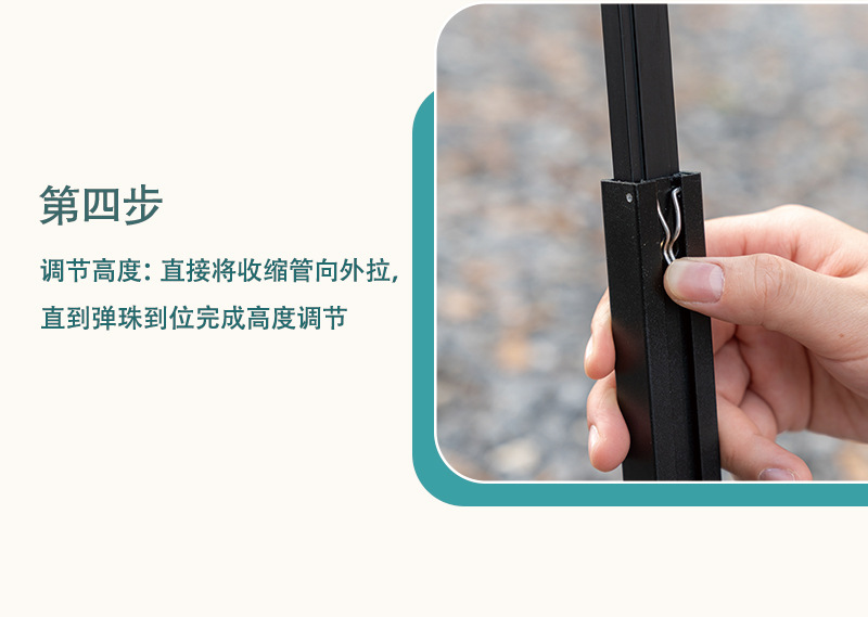 YEZHULIN露营桌椅套装户外休闲桌椅野营折叠桌椅套装休闲桌椅详情21