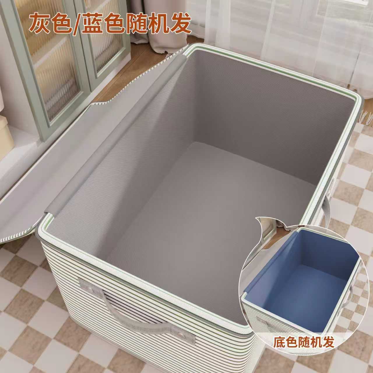 衣服收纳箱衣柜分层神器被子储物箱家用装衣物杂物整理盒带密码锁详情22