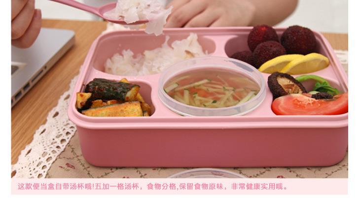 塑料方形男女成人学生分多格保鲜便当上班餐盒食堂微波炉加热饭盒 pic 11
