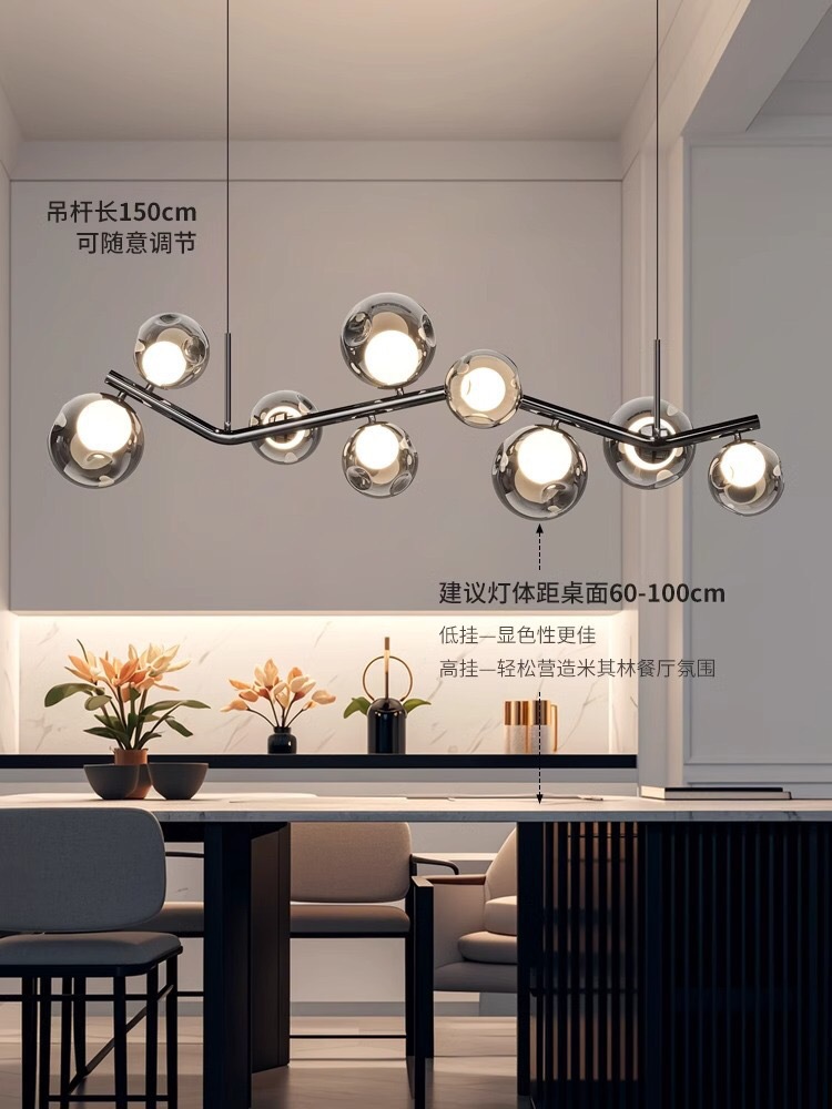 Restaurant chandelier, Italian magic bean, living room bar counter, minimalist hall, dining room, master bedroom lighting fixtures, molecular magic bean lamps pic 18