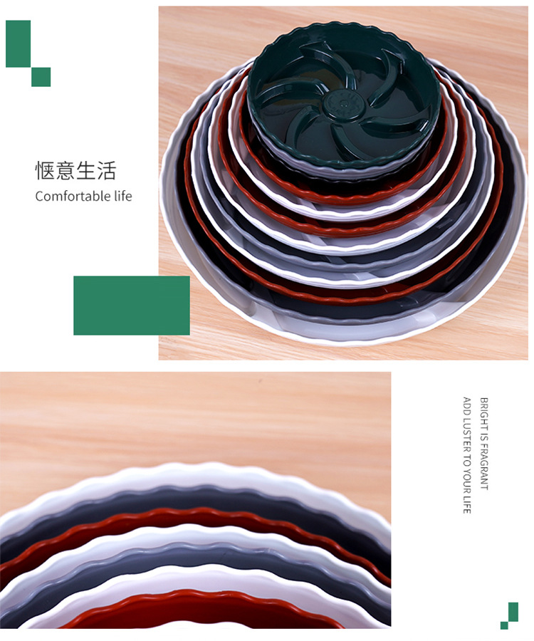 花盆托盘树脂透气托盘圆形pp接水盘可移动底座滚轮塑料花盆托盘详情10