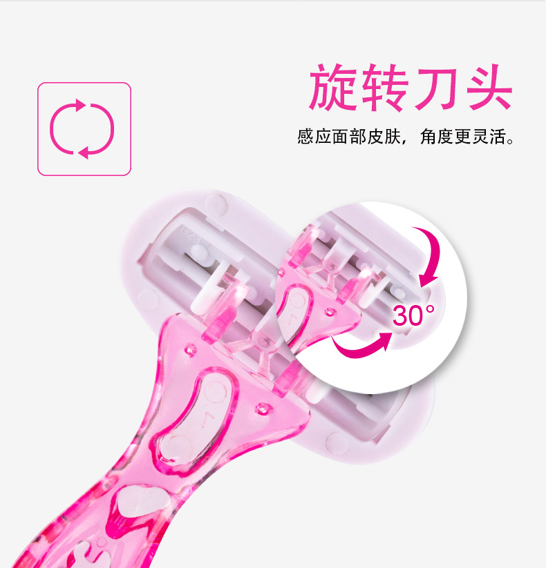 Disposable hair removal device, manual razor, shaving knife, full-body shaving knife, hotel manual hair removal knife pic 9