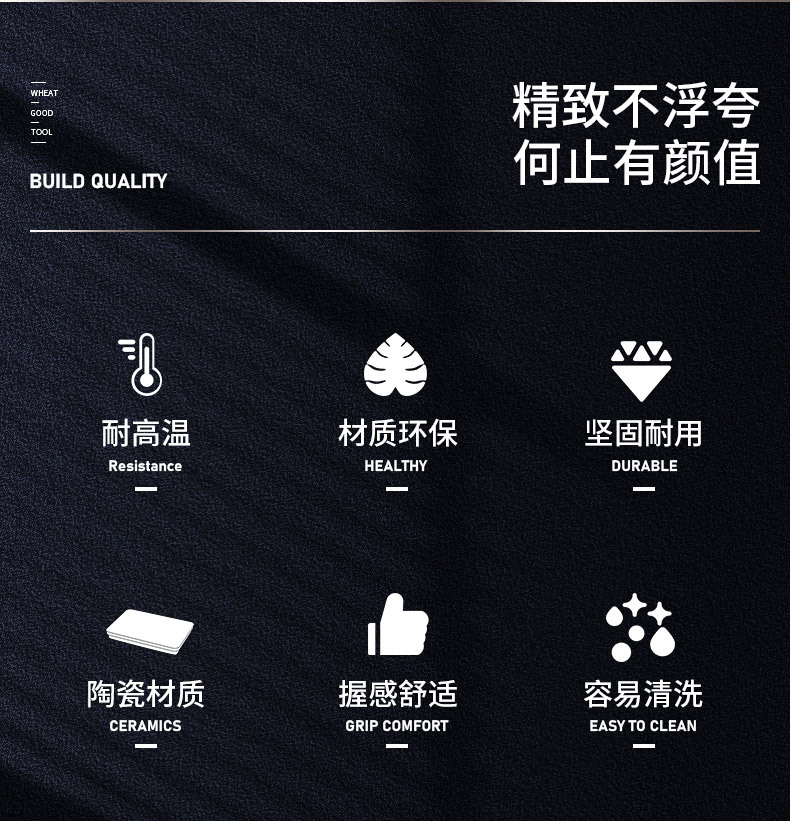 Multi-functional household ceramic peeler, melon peeler, kitchen fruit peeler, peeler, scraper, potato peeler pic 3