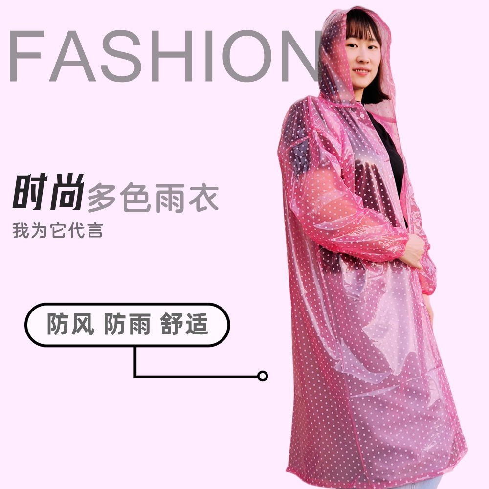 新款水晶时尚波点雨衣男女连体长款加厚户外采茶步行旅游雨披批发详情1