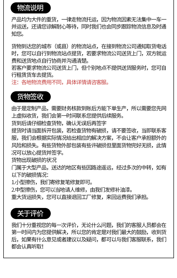 厂家批发木质门简约隐形门室内书房卧室实木谷仓门悬浮无框幽灵门详情18