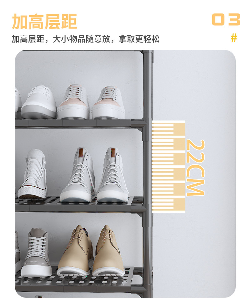 跨境新款家用落地可移动加厚多功能现代简约多层收纳鞋架铁艺鞋架详情8