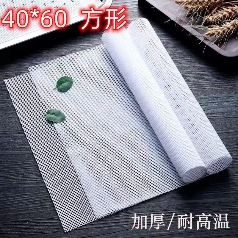 Silicone steamer cloth, drawer cloth, non-stick steaming cloth, steamed bun pad, silicone tray, steaming plate pad, steamed bun pad, square pic 7