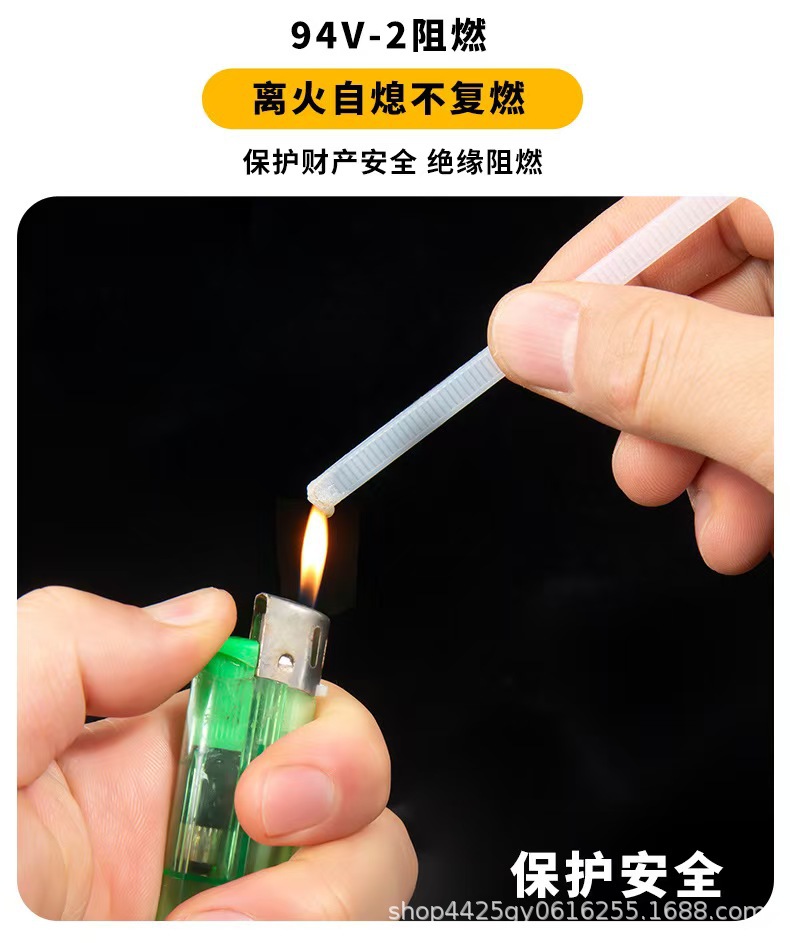 尼龙扎带厂家批发大量现货耐低温抗UV按公斤卖塑料绑带300天售后详情6