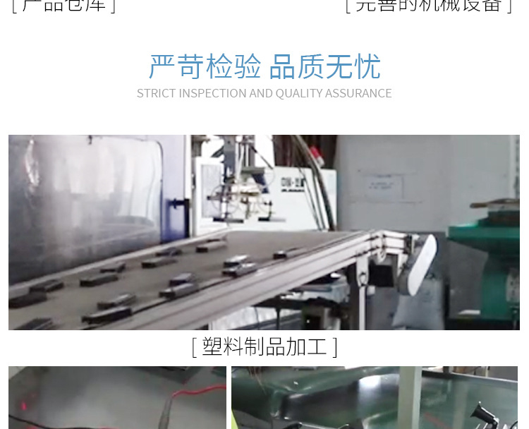 供应户外太阳能光控灯串电池板1.5W太阳能电池盒有线连接器塑料壳详情16