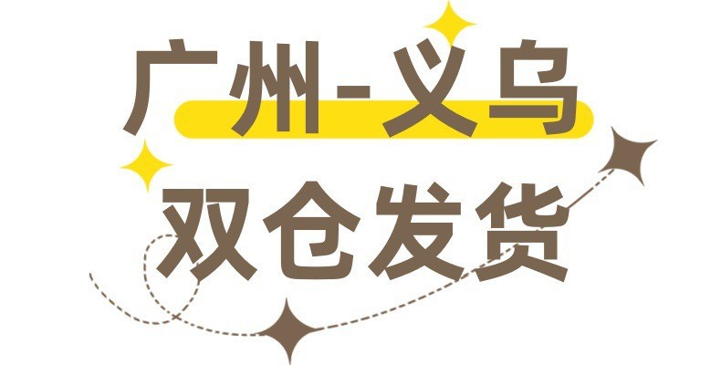 批发a4双面180克喷墨铜版纸A4双面高光相片纸180g照片打印纸双面详情1