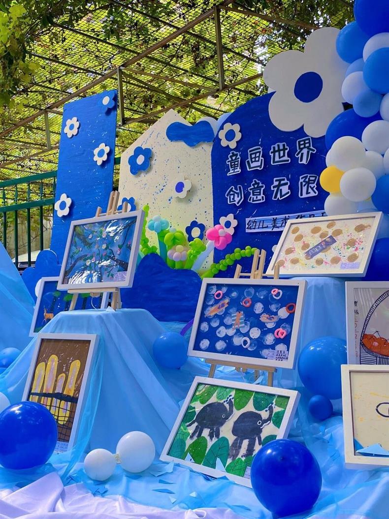 纯色软网纱蓝色主题幼儿园田园风场景婚礼ins风纱网布料详情9