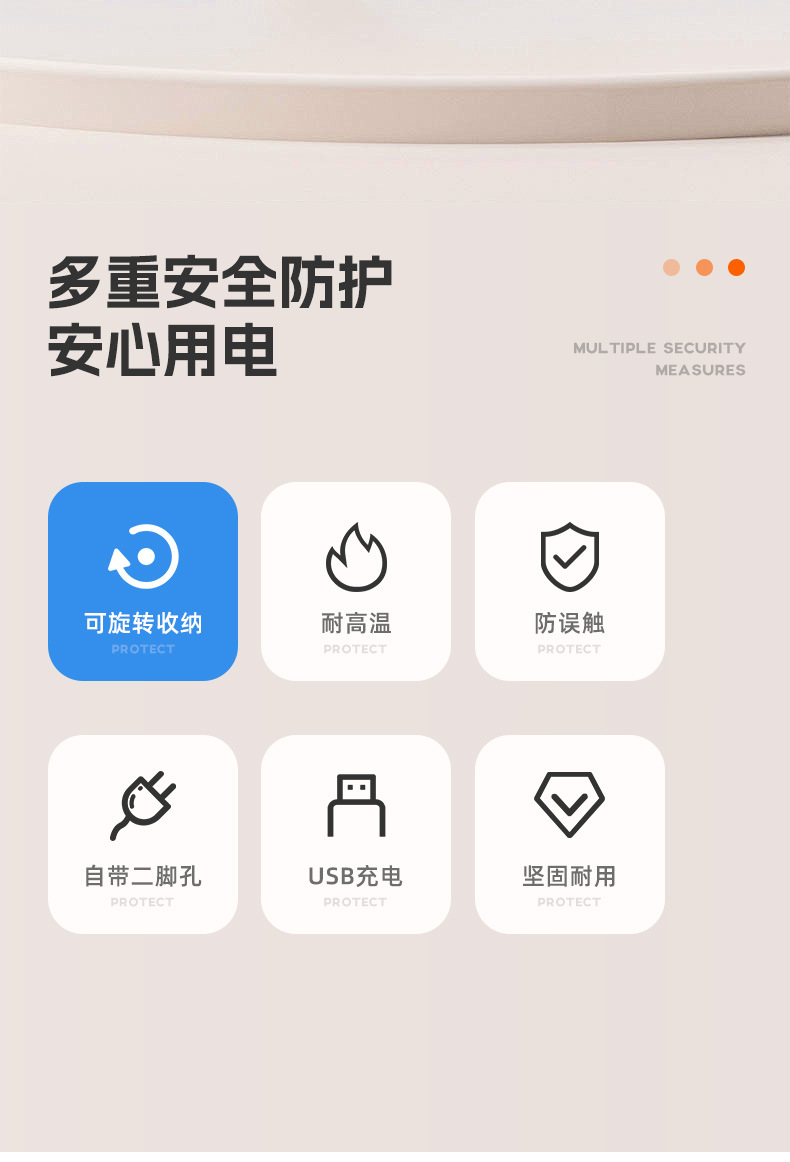 Storage telescopic socket, popular wire winding power strip, multi-functional power strip socket, USB power strip, multi-hole power board, power strip wiring pic 2