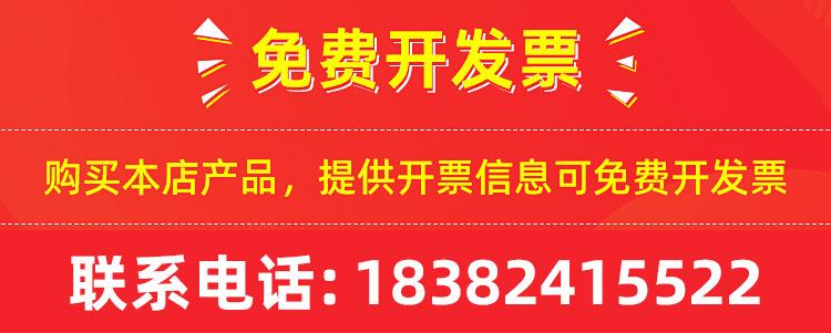 加粗汽车防滑链越野车SUV皮卡小轿车面包车通用型雪地应急链加密详情1