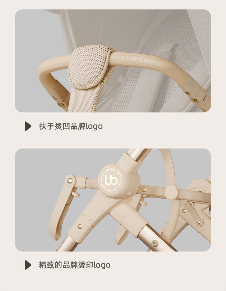 ubestV3 baby stroller, a lightweight bidirectional baby stroller that can be used for sitting or lying down, is foldable and portable pic 35