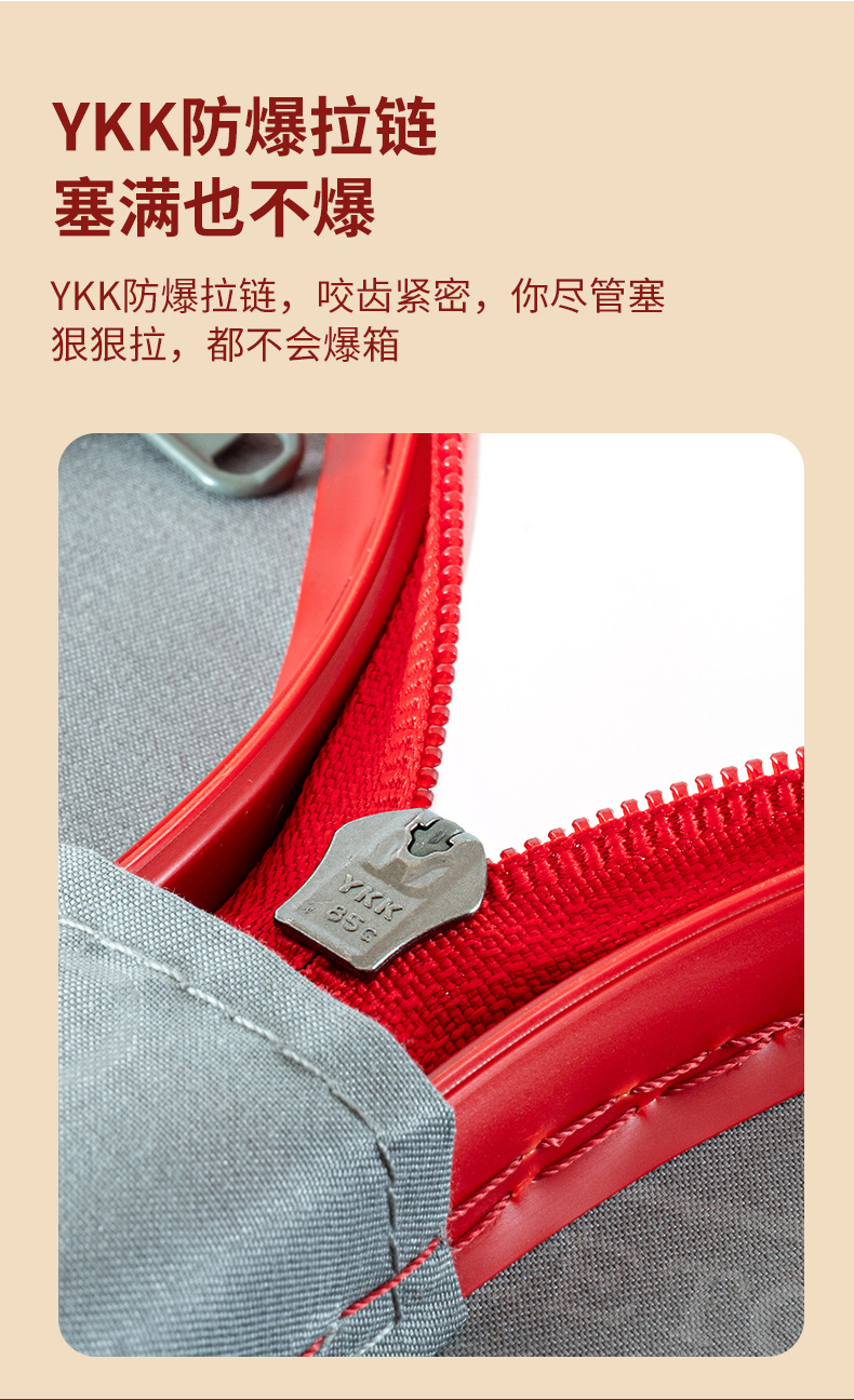 红色拉杆箱2024新款结婚行李箱女高颜值陪嫁密码旅行箱婚庆嫁妆箱详情15