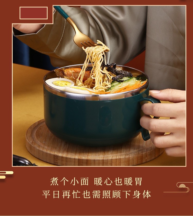 304不锈钢泡面碗学生饭碗带盖创意滤水方便面碗宿舍饭盒礼品logo详情7