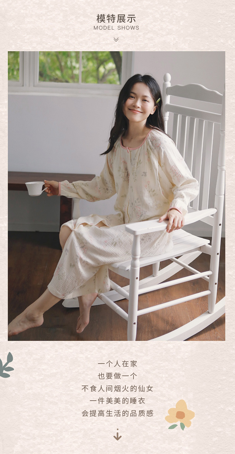 纯棉纱布月子服待产裙带胸垫孕妇睡衣女薄款春夏产后哺乳喂奶袍套详情25