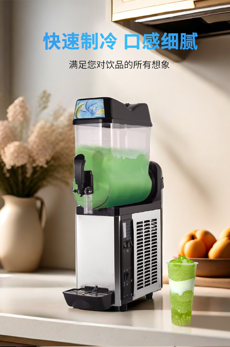 Snow slime machine, commercial beverage machine, double-cylinder and triple-cylinder snow melting machine, milk tea shop, self-service restaurant, ice cream, juice and cold drink machine pic 4