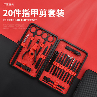 碳钢12件套指甲剪套装指甲钳修甲美甲工具指甲刀礼品美甲工具批发详情11
